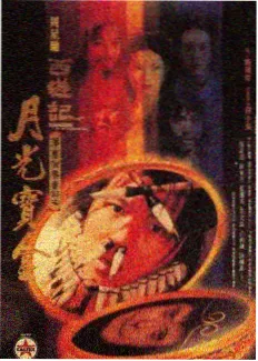 手艺人的一天 纪实综艺推荐